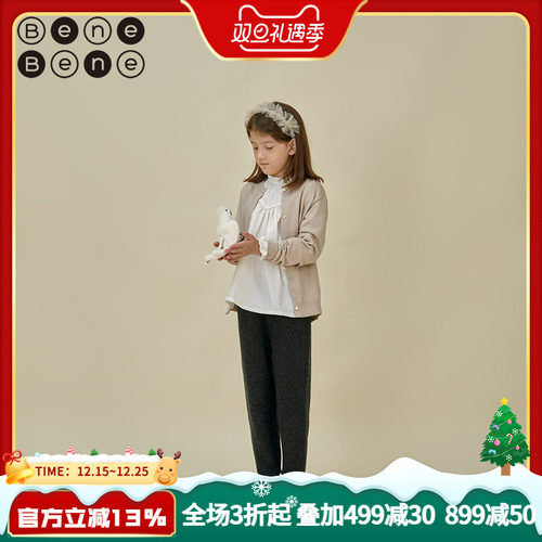 韩国23秋季羊绒BeneBene长裤