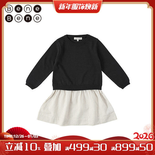 韩国连衣裙BeneBene假两件秋季