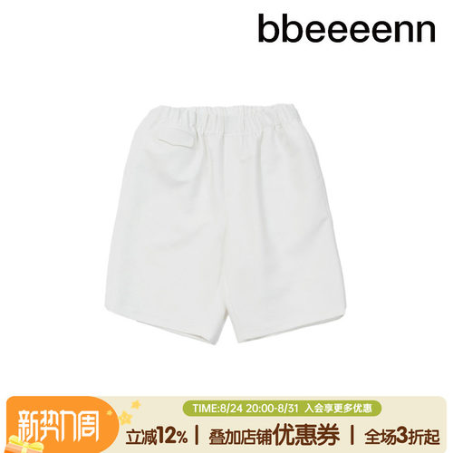 bbeeeenn短裤校园风打底裤子