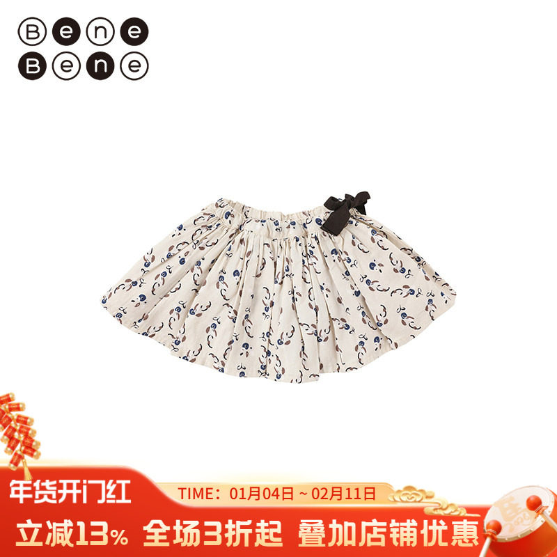 benebene韩国童装春夏婴儿新生儿洋气碎花裙春季新款女宝宝公主裙