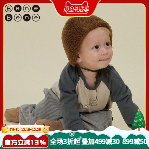 benebene毛绒帽保暖帽柔软舒适