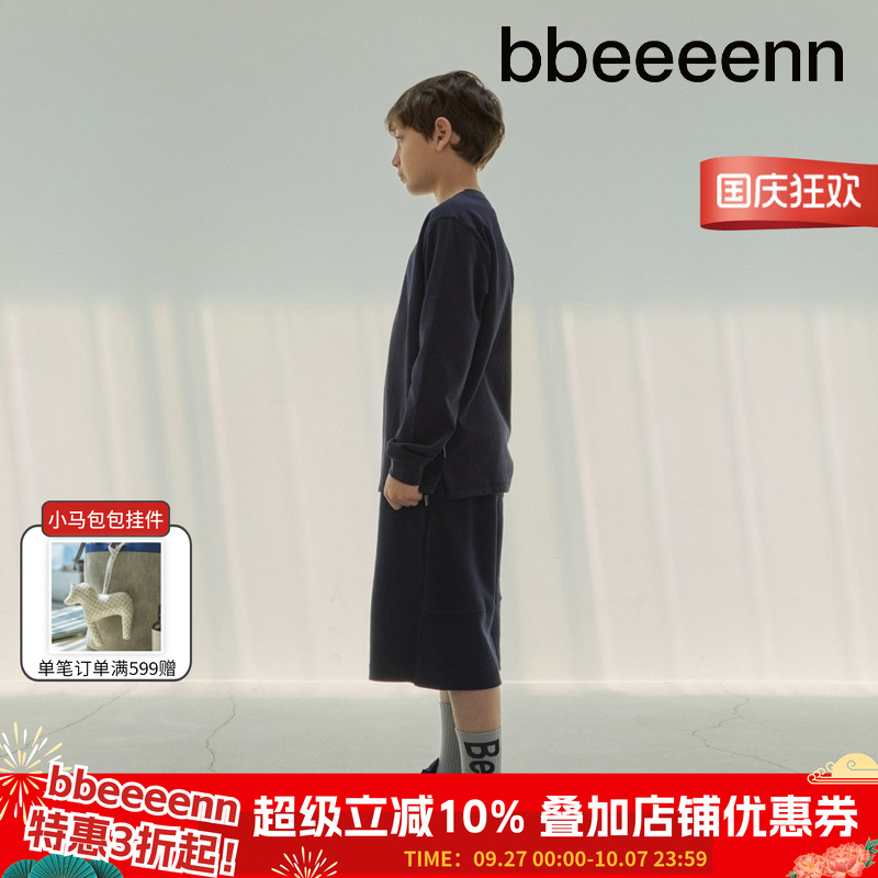韩国长袖打底衫bbeeeenn儿童