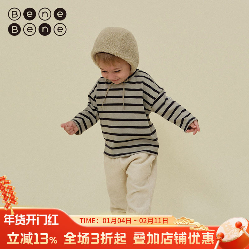 benebene纯棉撞色条纹长袖T恤新生婴儿男女童复古秋冬基础套头衫,童装/婴儿装/亲子装,T恤,淘宝优惠券,粉丝福利购,淘宝优惠卷