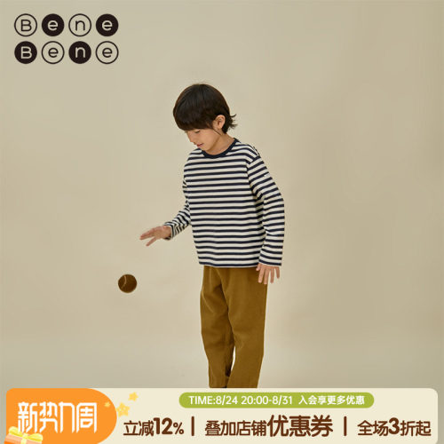 韩国灯芯绒松紧带BeneBene