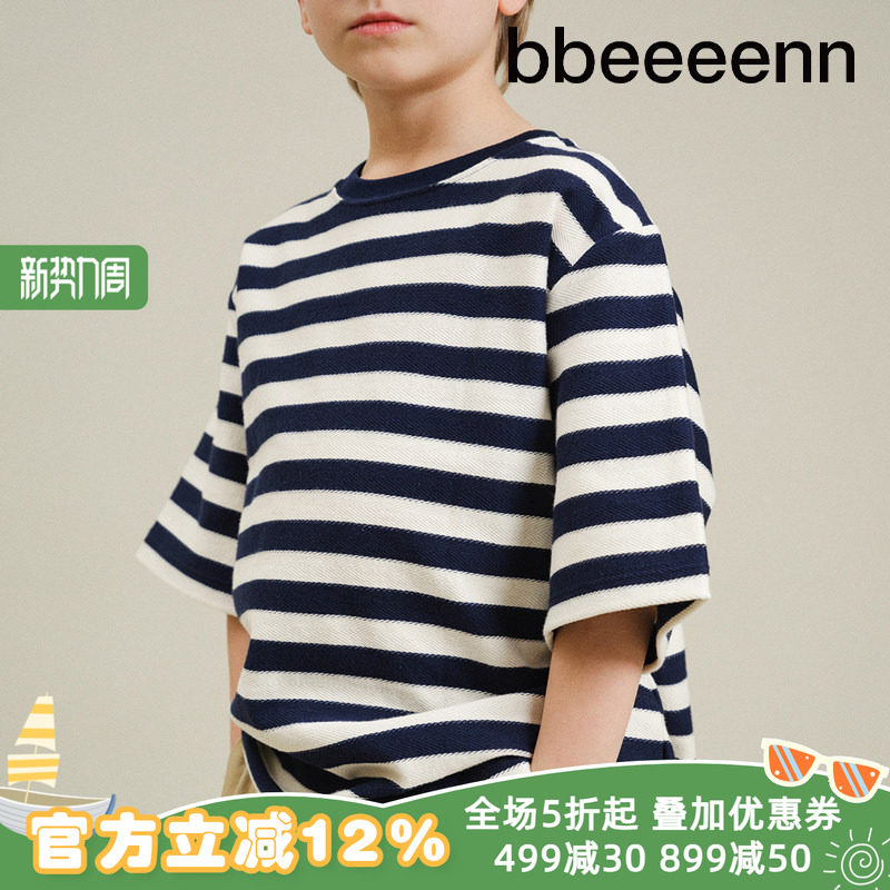 bbeeeenn纯棉粗条纹短袖T恤春夏新款男女儿童亲子装宽松打底上衣