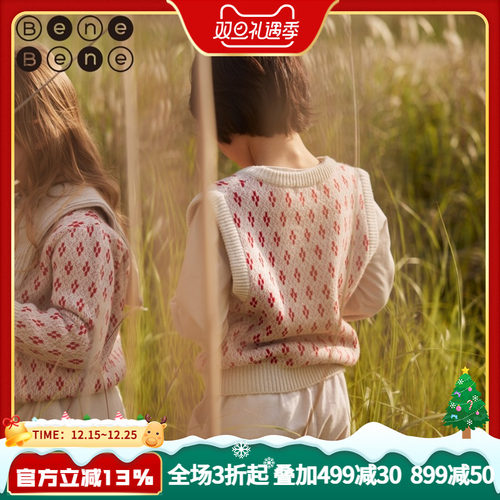 韩国针织童装benebene冬季