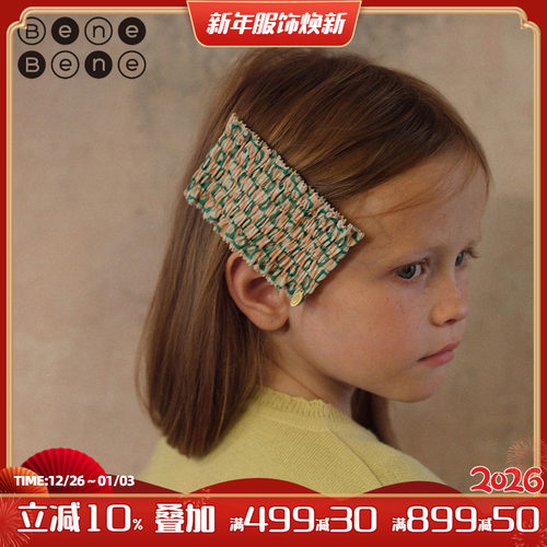 benebene耐用布艺发夹