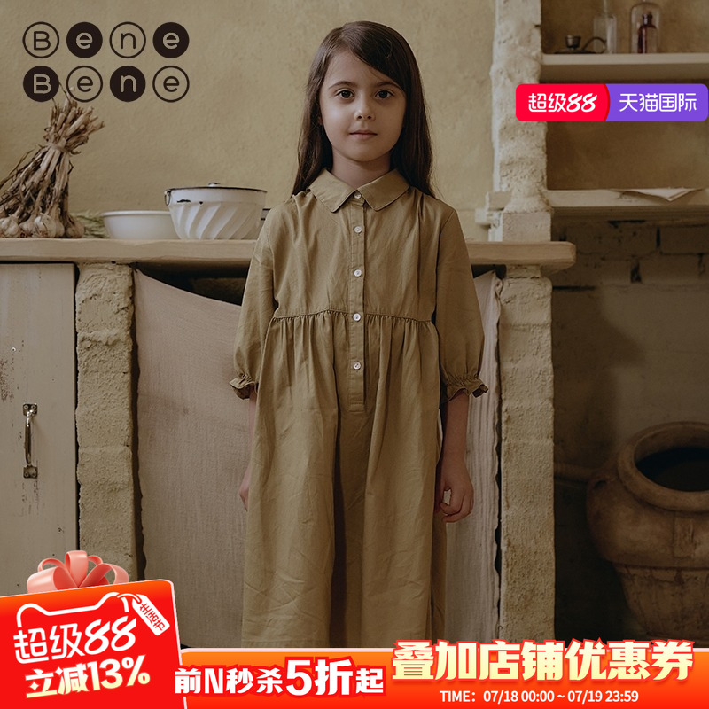 benebene韩国童装女连衣裙