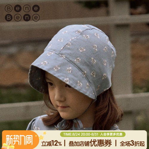 benebene韩国童装22年儿童遮阳帽