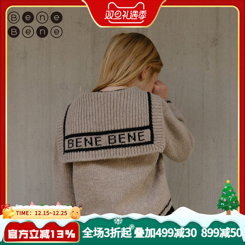 benebene秋冬针织羊毛开衫外套