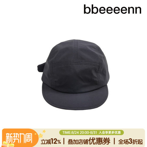 韩国儿童帽子bbeeeenn