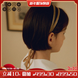 benebene女童布艺发箍春季 蝴蝶结发带儿童飘逸仙气两用绑发飘带 款