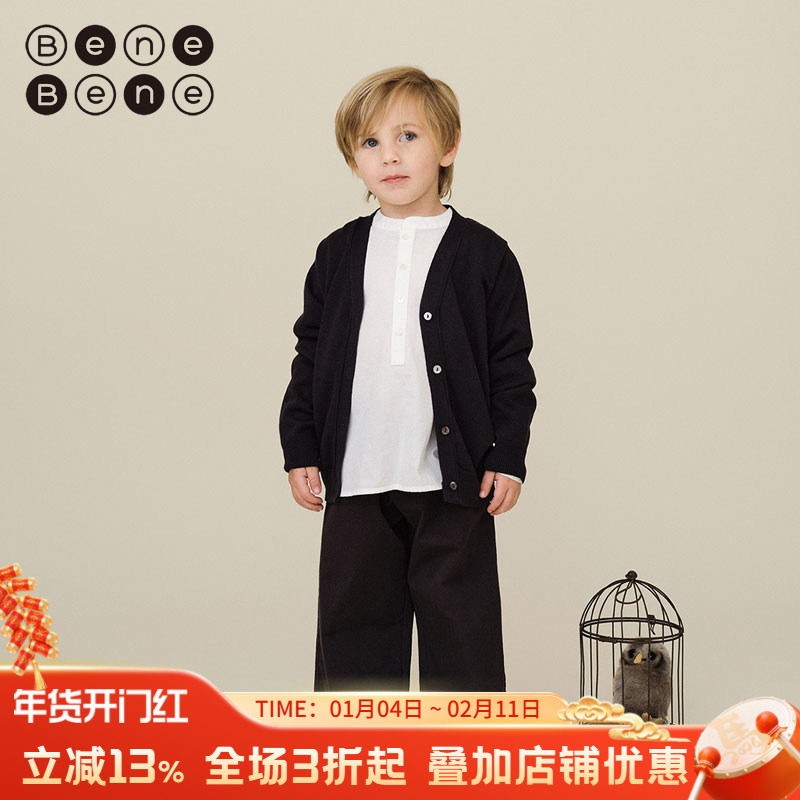 benebene纯棉阔腿休闲裤男女儿童婴儿春夏潮款宽松简约直筒长裤子,童装/婴儿装/亲子装,裤子,淘宝优惠券,粉丝福利购,淘宝优惠卷