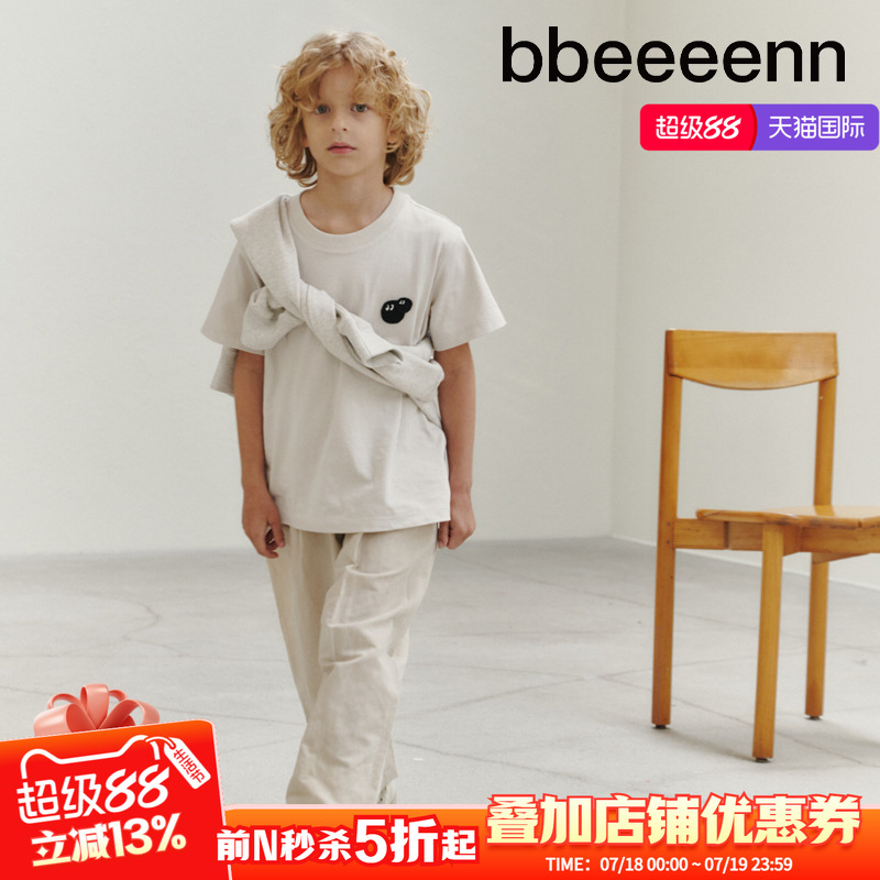 bbeeeenn春夏新款童装棉麻薄款阔腿裤子男女大童休闲直筒抗皱长裤