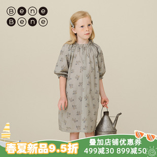 benebene优雅全棉印花法式连衣裙女童婴儿春夏公主风A字宽松裙子