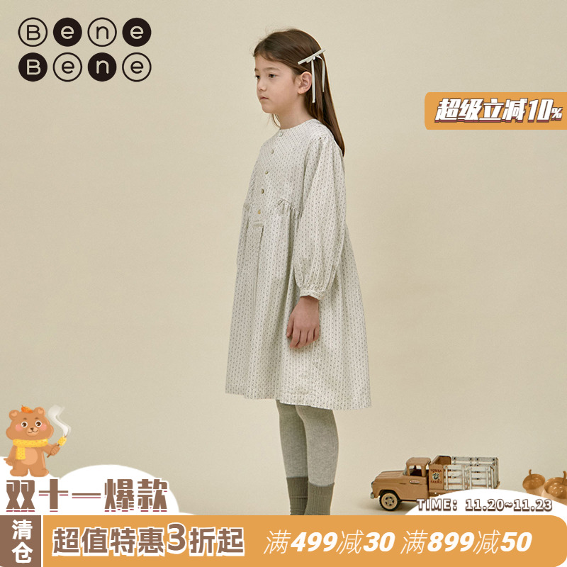 benebene女童纯棉条纹连衣裙秋冬新厚款A字摆小众设计感高腰裙子