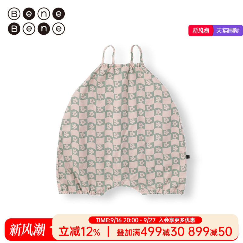 benebene婴儿秋冬吊带连身裤子