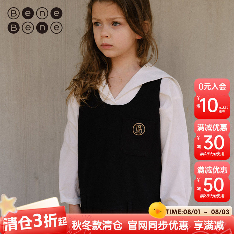 benebene女童毛呢背心连衣裙