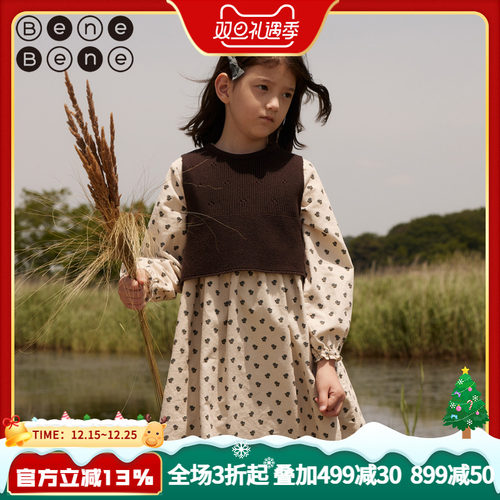 韩国连衣裙benebene秋季