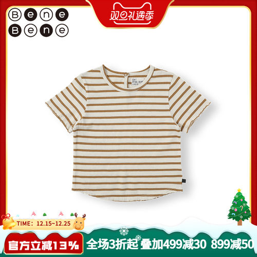 benebene纯棉舒适短袖T恤