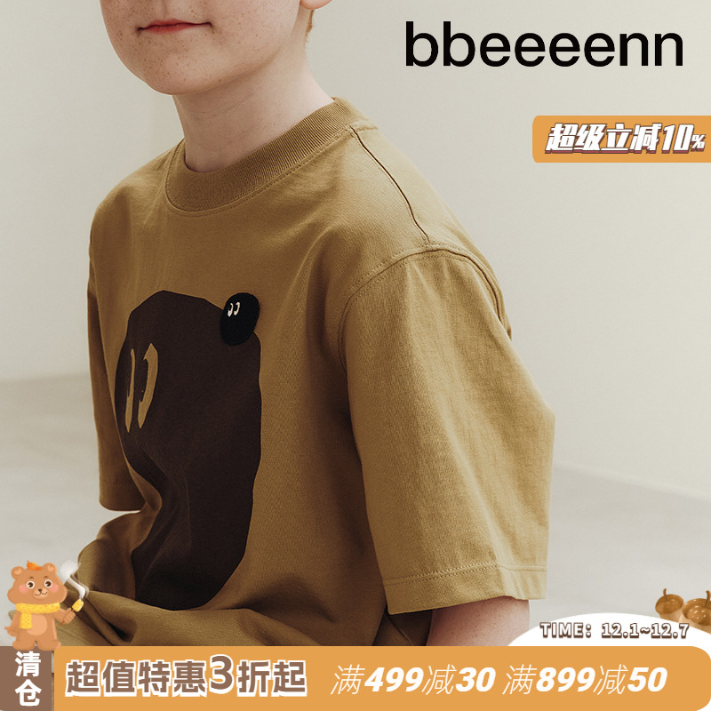 韩国半袖打底衫bbeeeenn