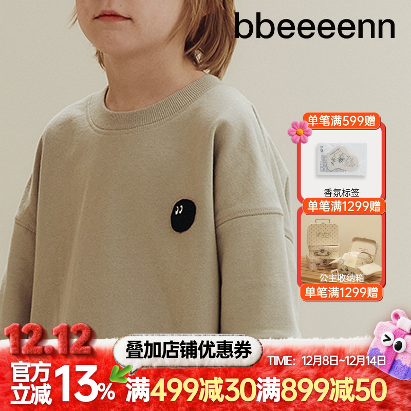 bbeeeenn韩国童装夏季新款宽松卫衣男女童休闲半袖圆领套头衫