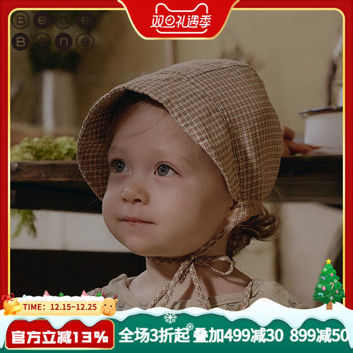 benebene帽子男女宝宝外出遮阳帽
