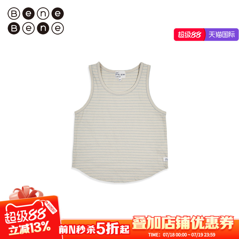 benebene背心舒适透气简约精致