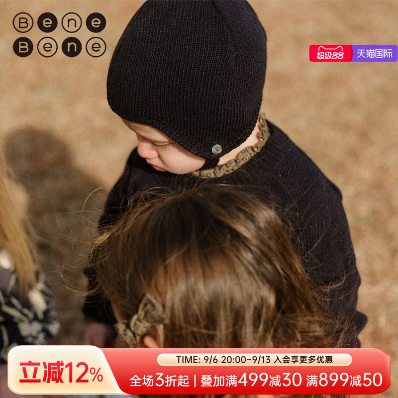 benebene秋冬羊毛绒针织帽子图片