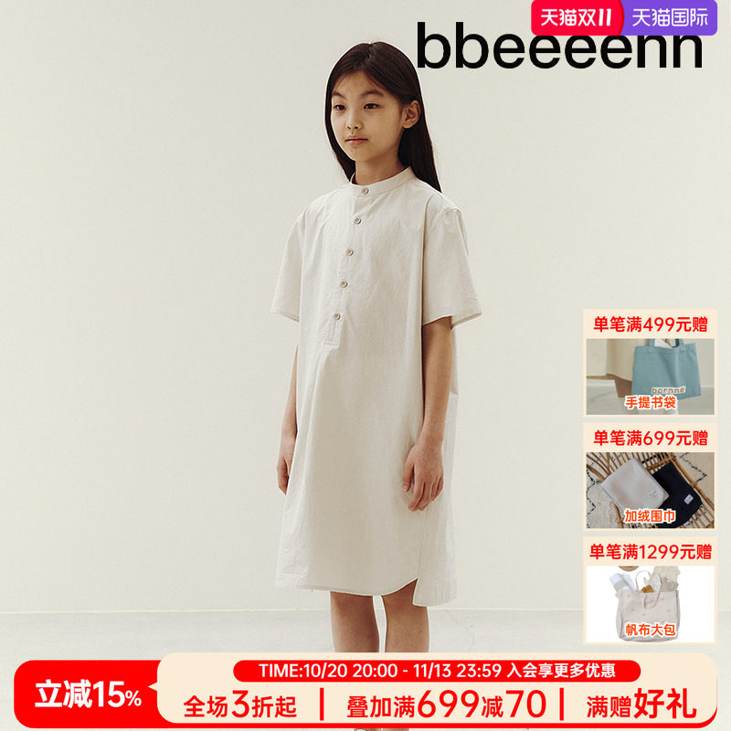 韩国连衣裙bbeeeenn休闲夏季