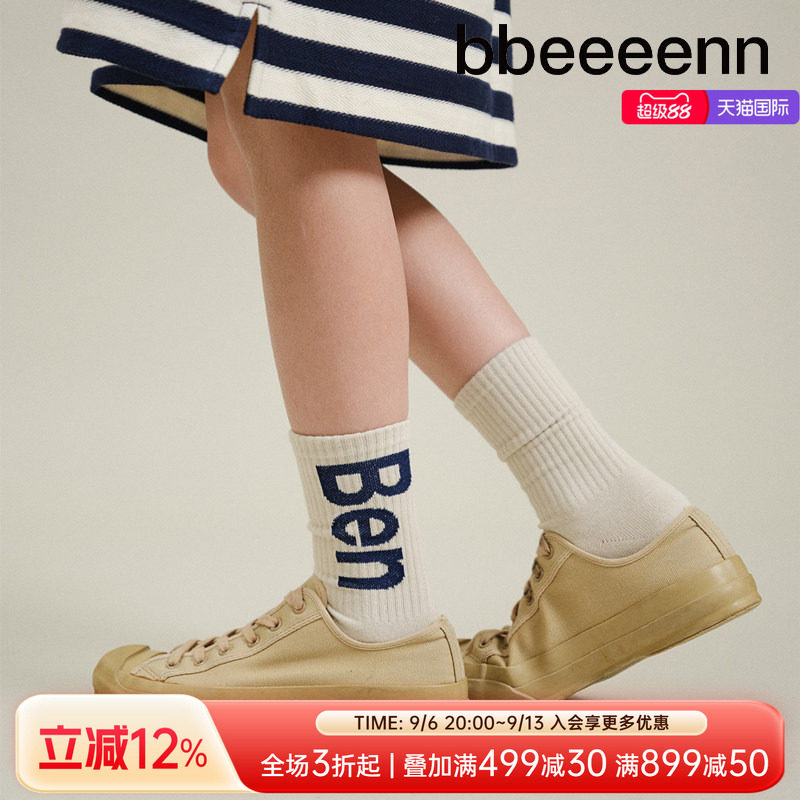 bbeeeenn舒适棉弹针织高筒袜图片