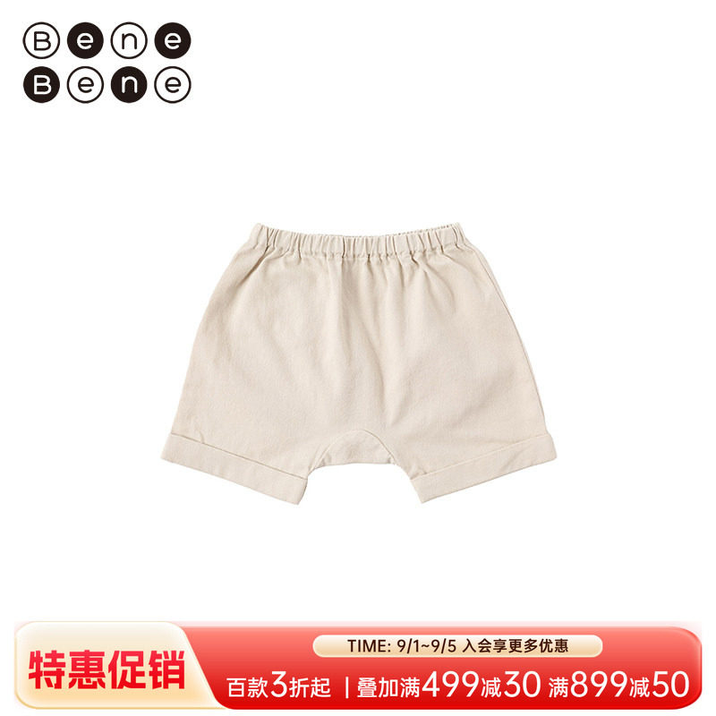 benebene韩国婴幼儿春秋简约裤子图片