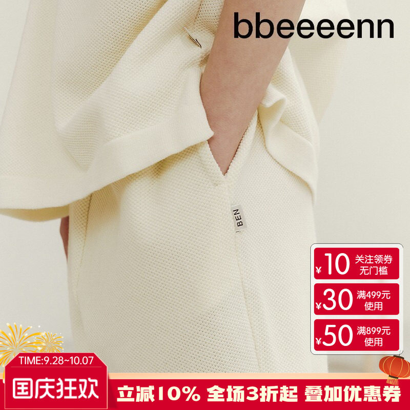 韩国针织短裤bbeeeenn