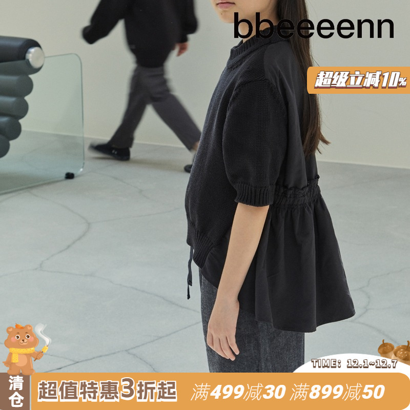 bbeeeenn长裤休闲裤宽松显瘦