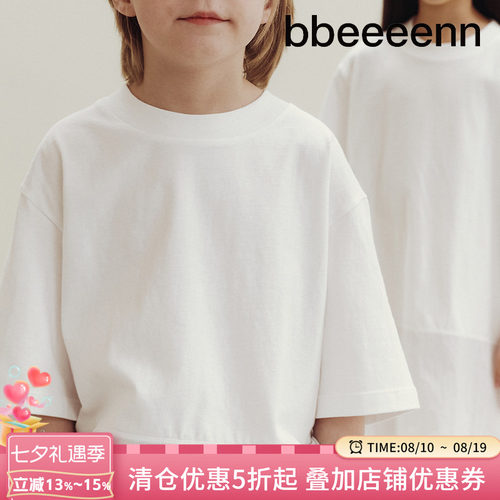 韩国短袖薄款bbeeeenn