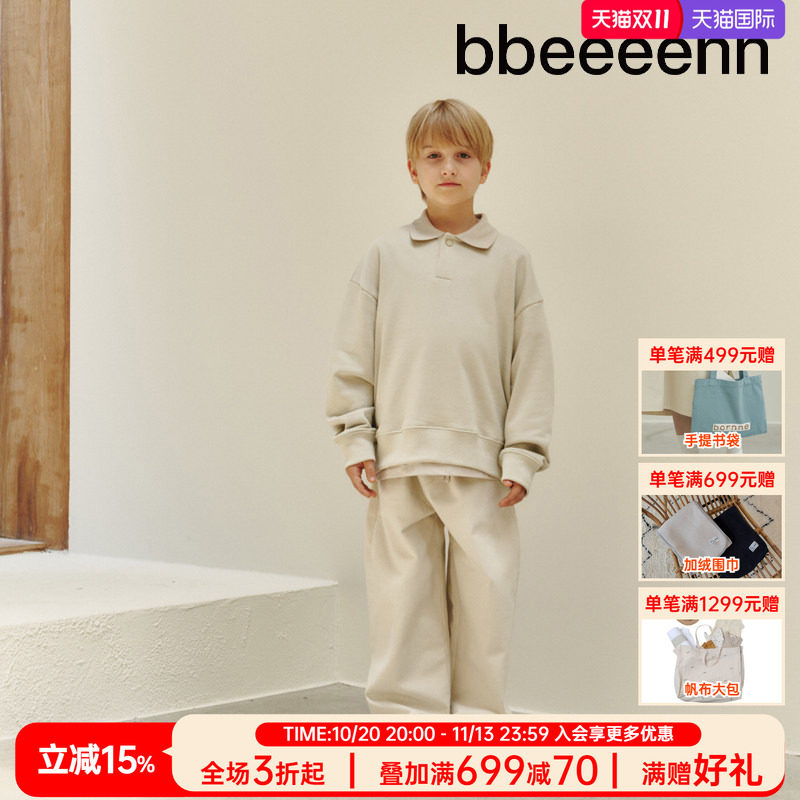 bbeeeenn儿童长袖翻领卫衣秋冬新款舒适男女亲子装简约高级感T恤