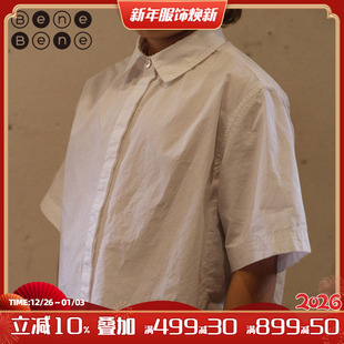 男女儿童基础款 春夏新款 翻领衬衣打底上衣 白衬衫 benebene纯棉短袖