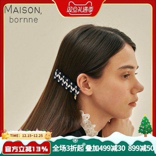 手工制作个性织带碎发边