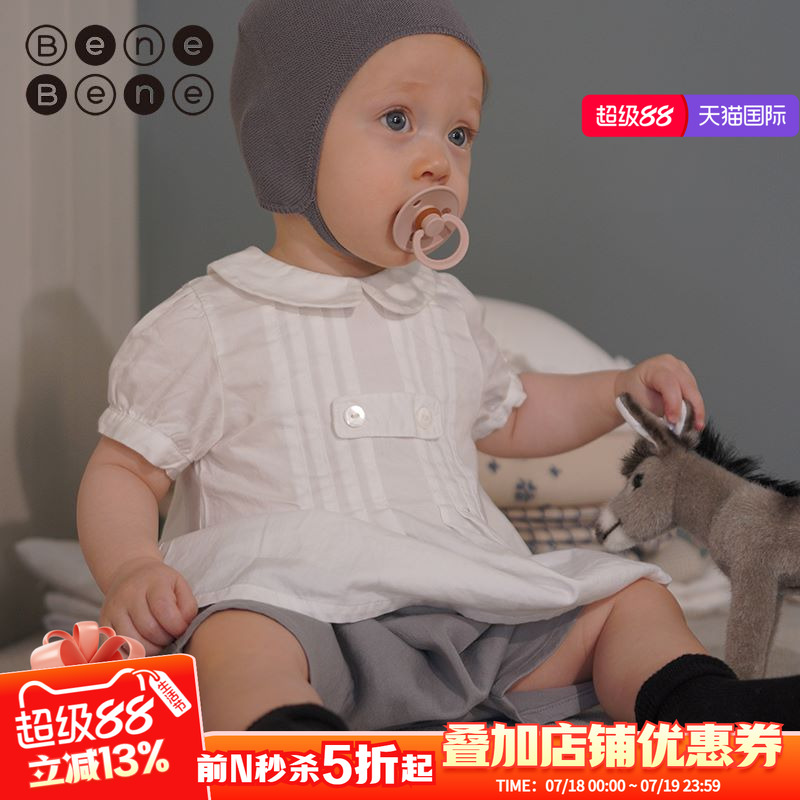 韩国婴儿春季全棉百搭居家休闲裤