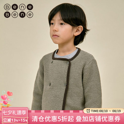 benebene秋冬男女童羊毛混纺外套