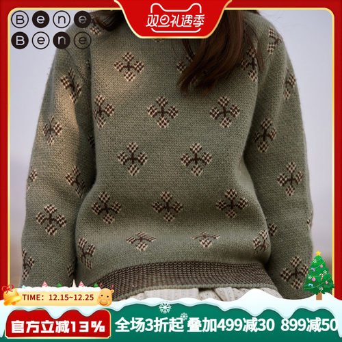 benebene秋冬羊毛混纺针织衫