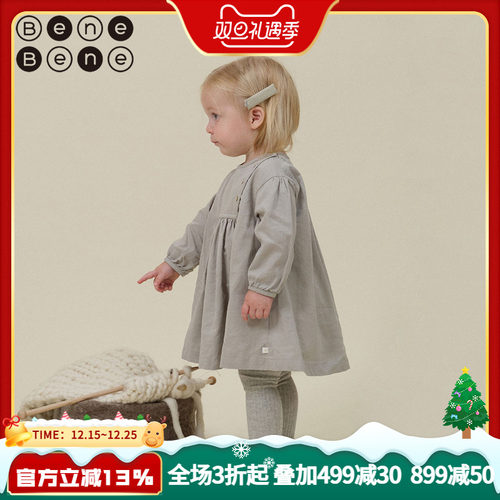 benebene女公主秋冬连衣裙