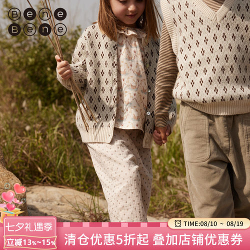韩国童装benebene秋季