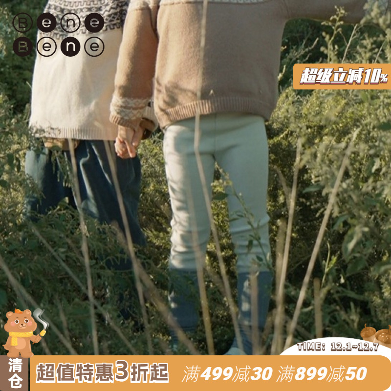 benebene男童冬季外穿长裤