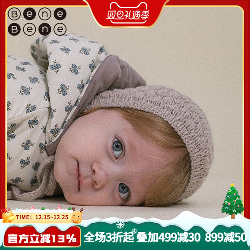 韩国童装新款婴儿针织帽子保暖