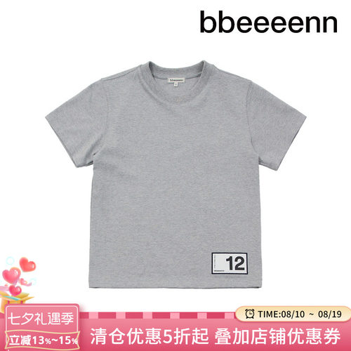 bbeeeenn童装夏季透气短袖T恤