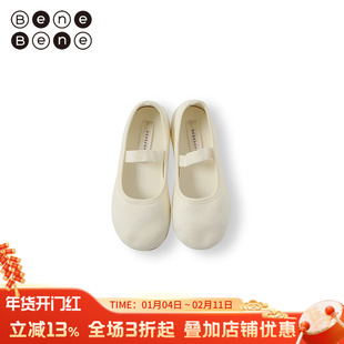 benebene儿童学步鞋橡胶软底帆布鞋拉带室内鞋子四季款透气婴儿鞋