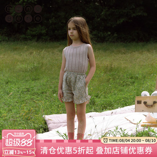 BeneBene纯棉背心吊带春夏新款
