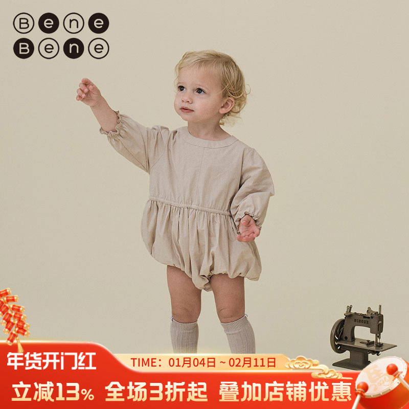 benebene纯棉灯笼裤长袖连身衣秋冬新款新生婴儿长袖三角哈衣爬服