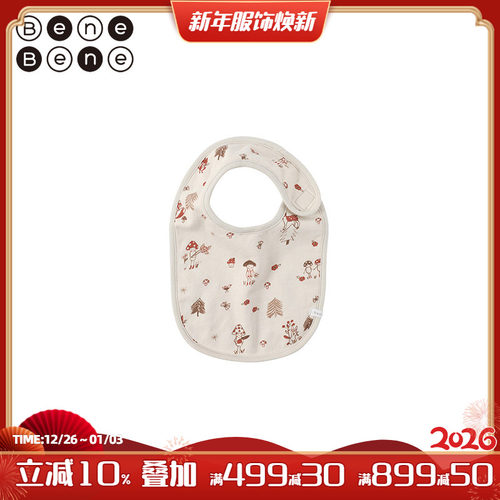 22年冬季新款BeneBene山林纹围嘴